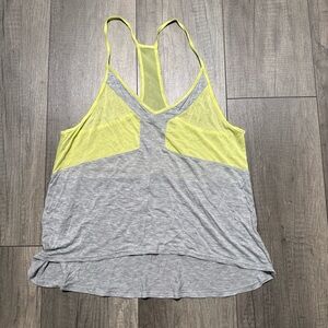 ALO Yoga Two-Tone Yellow and Gray Tank Top